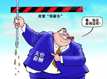 11.3万工资仅给3千，老板遭法官怒斥：劳动者权益何在？